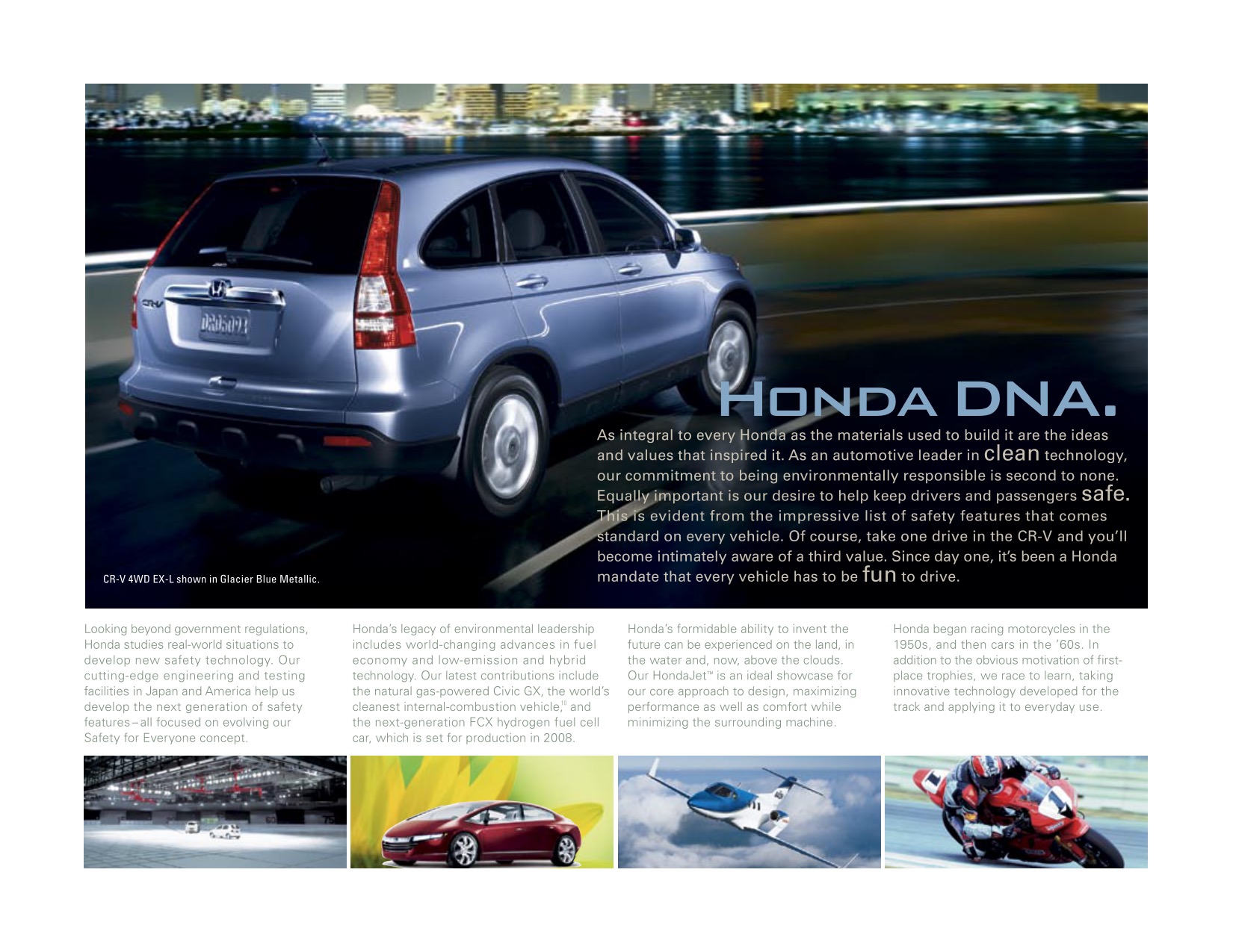 2008 Honda CR-V Brochure Page 14